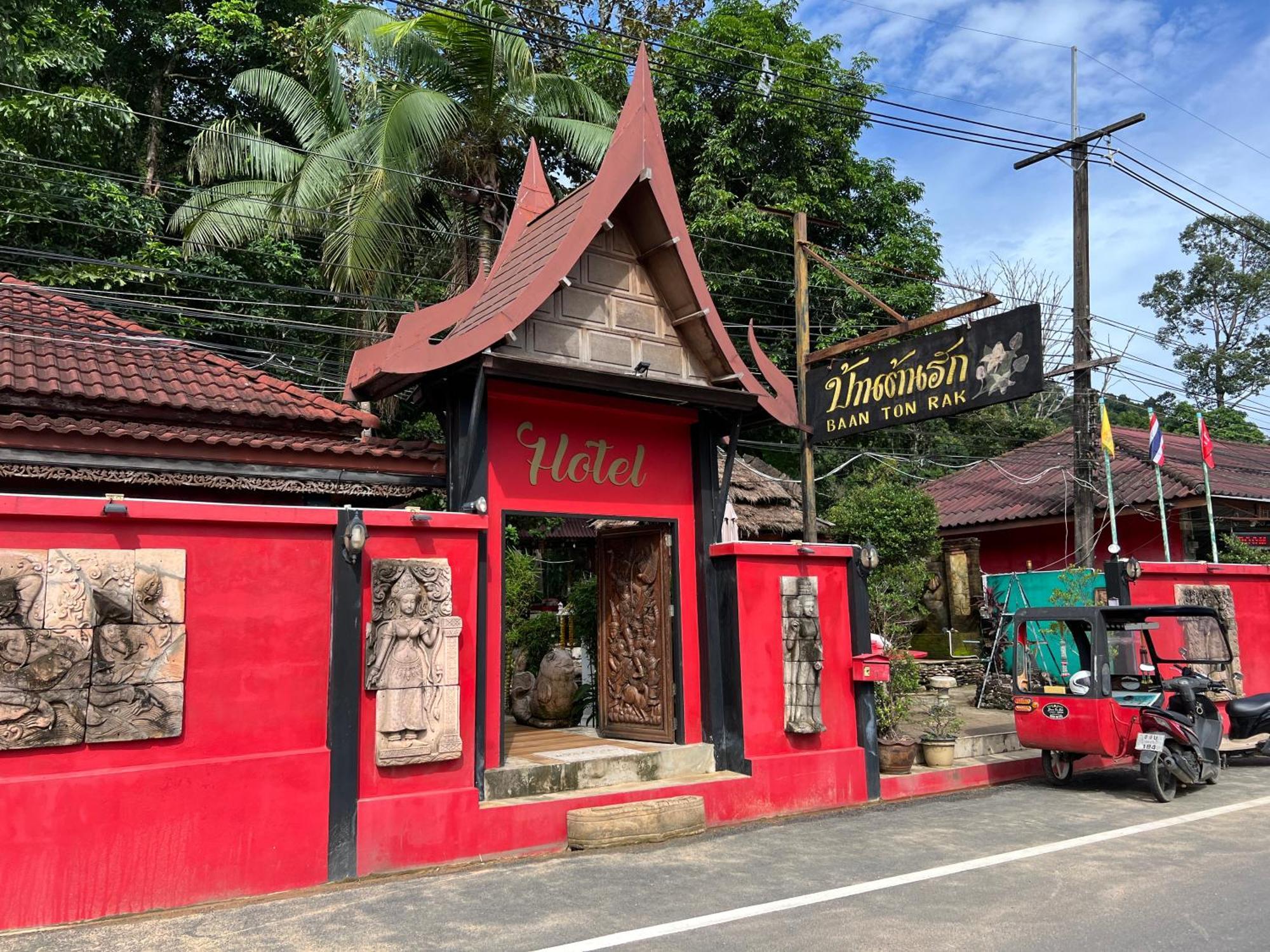 Baan Ton Rak Boutique Resort Koh Chang Buitenkant foto